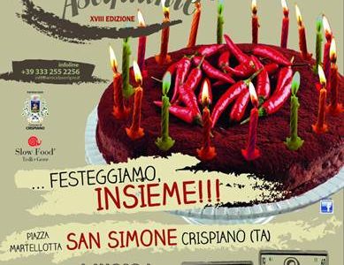 Lo stand informativo Serveco vi aspetta il 2 e 3 settembre 2017 presso la “Sagra Dù Diaulicchie Ascquante” a San Simone